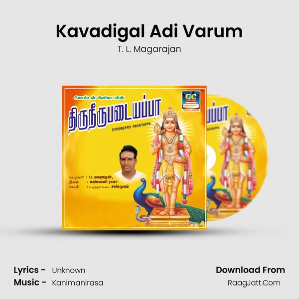 Kavadigal Adi Varum MP3 Song by T. L. Magarajan Cover