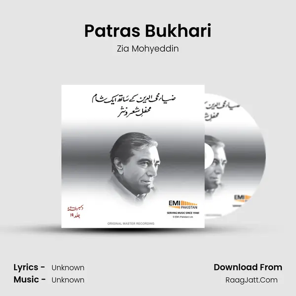 Patras Bukhari MP3 Song by Zia Mohyeddin Cover