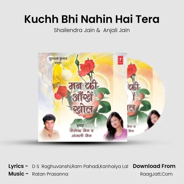 Kuchh Bhi Nahin Hai Tera MP3 Song by Shailendra Jain Cover