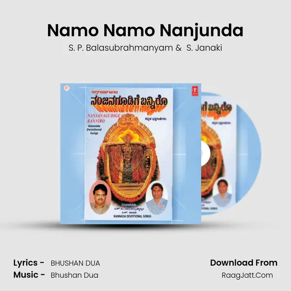 Namo Namo Nanjunda MP3 Song by S. P. Balasubrahmanyam Cover
