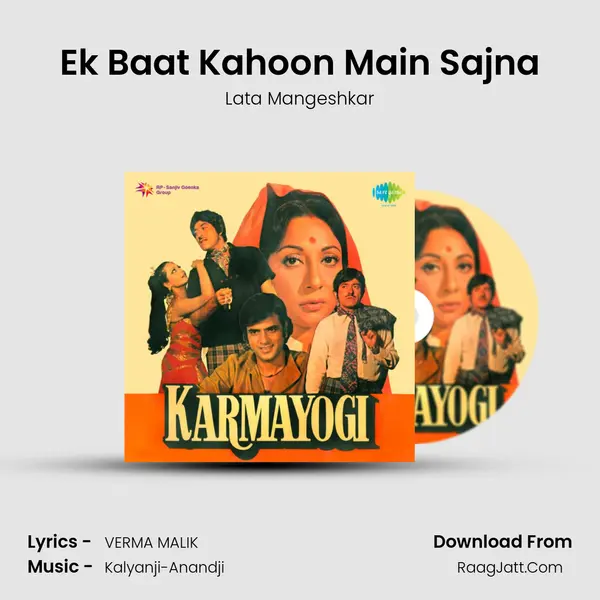 Ek Baat Kahoon Main Sajna MP3 Song by Lata Mangeshkar Cover