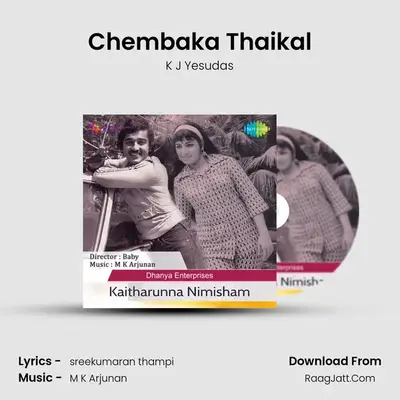 Kaitharunna Nimisham - K J Yesudas