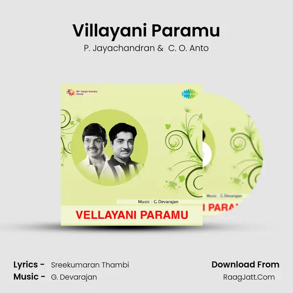 Villayani Paramu MP3 Song by P. Jayachandran Cover
