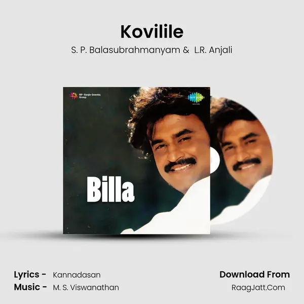 Kovilile MP3 Song by S. P. Balasubrahmanyam Cover