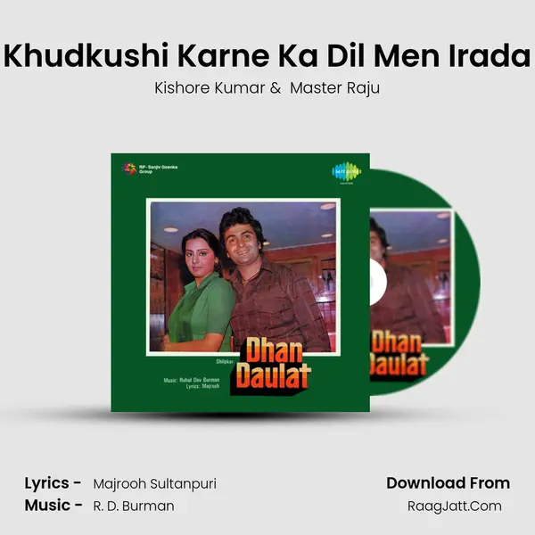 Khudkushi Karne Ka Dil Men Irada mp3 song
