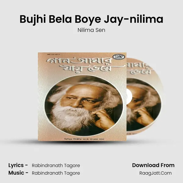 Bujhi Bela Boye Jay-nilima MP3 Song by Nilima Sen Cover