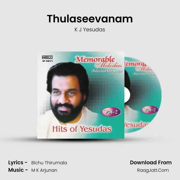 Thulaseevanam MP3 Song by K J Yesudas Cover