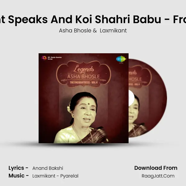 Laxmikant Speaks And Koi Shahri Babu - From Loafer MP3 Song by Asha Bhosle Cover