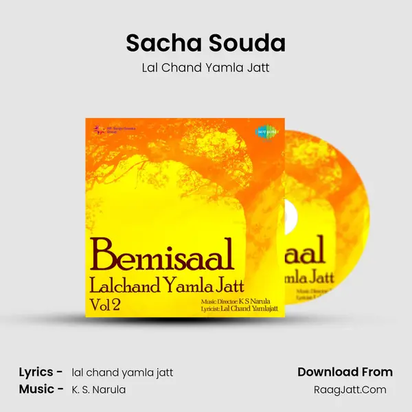 Sacha Souda MP3 Song by Lal Chand Yamla Jatt Cover