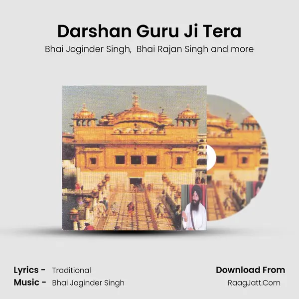 Darshan Guru Ji Tera mp3 song