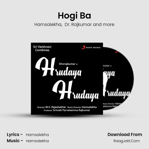 Hogi Ba MP3 Song by Hamsalekha Cover