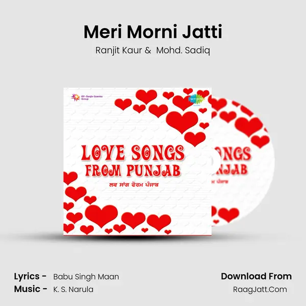 Meri Morni Jatti MP3 Song by Ranjit Kaur Cover