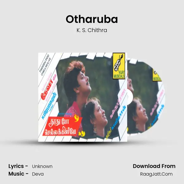 Otharuba MP3 Song by K. S. Chithra Cover