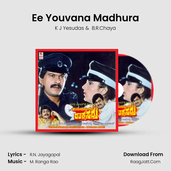 Ee Youvana Madhura MP3 Song by K J Yesudas Cover
