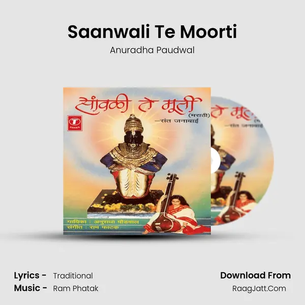 Saanwali Te Moorti MP3 Song by Anuradha Paudwal Cover
