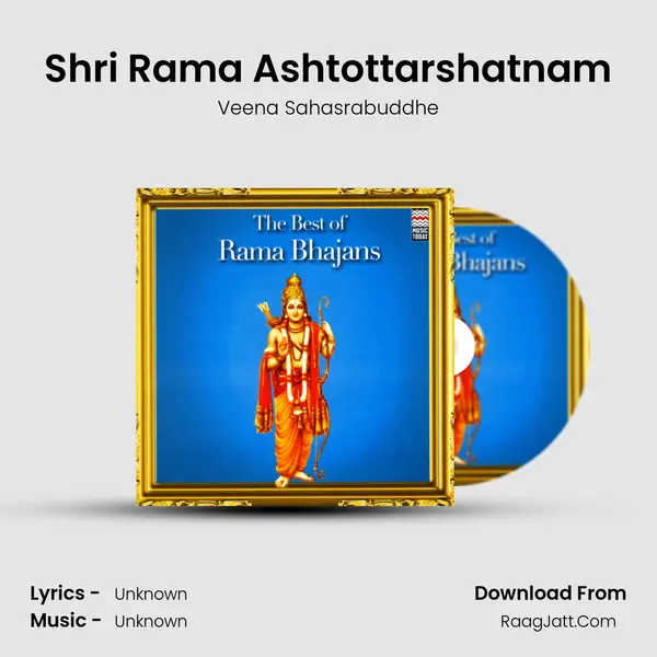Shri Rama Ashtottarshatnam MP3 Song by Veena Sahasrabuddhe Cover
