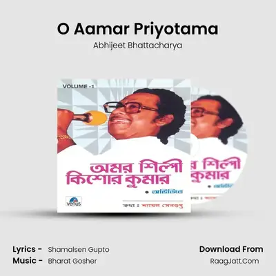 O Aamar Priyotama MP3 Song by Abhijeet Bhattacharya Cover