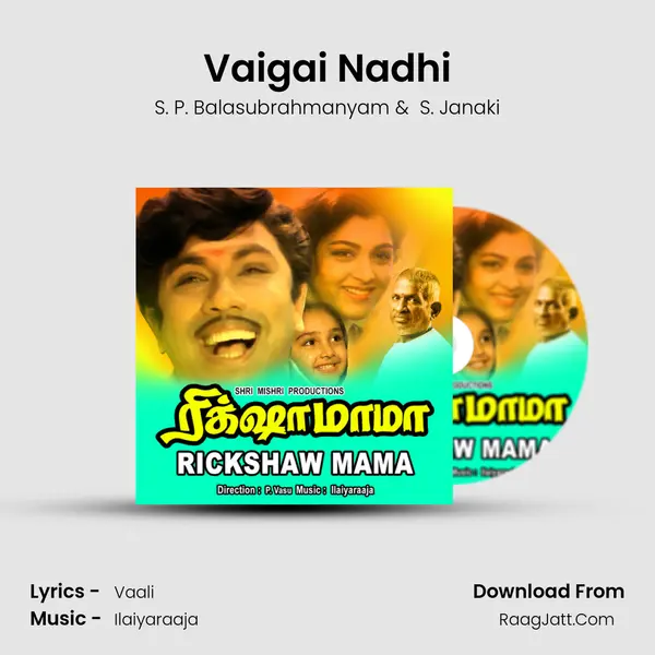 Vaigai Nadhi MP3 Song by S. P. Balasubrahmanyam Cover