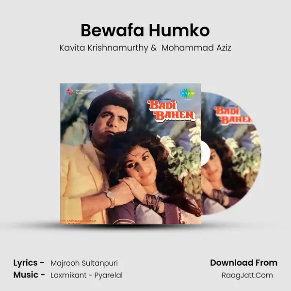 Bewafa Humko MP3 Song by Kavita Krishnamurthy Cover