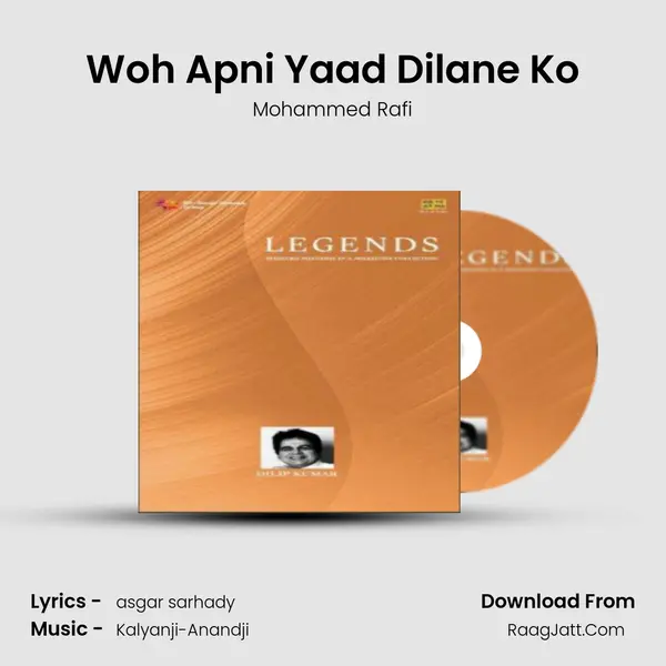 Woh Apni Yaad Dilane Ko Cover