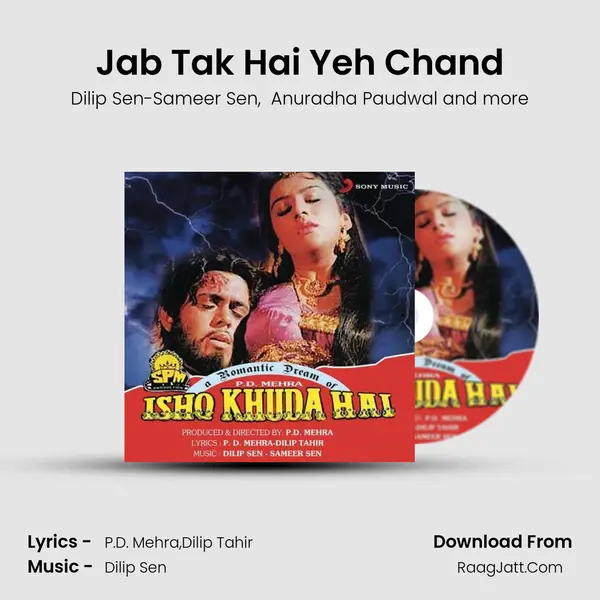 Jab Tak Hai Yeh Chand MP3 Song by Dilip Sen-Sameer Sen Cover