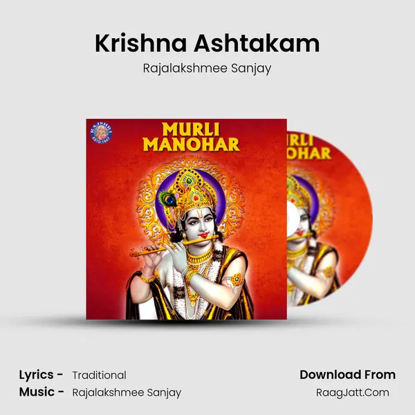 Krishna Ashtakam MP3 Song by Rajalakshmee Sanjay Cover