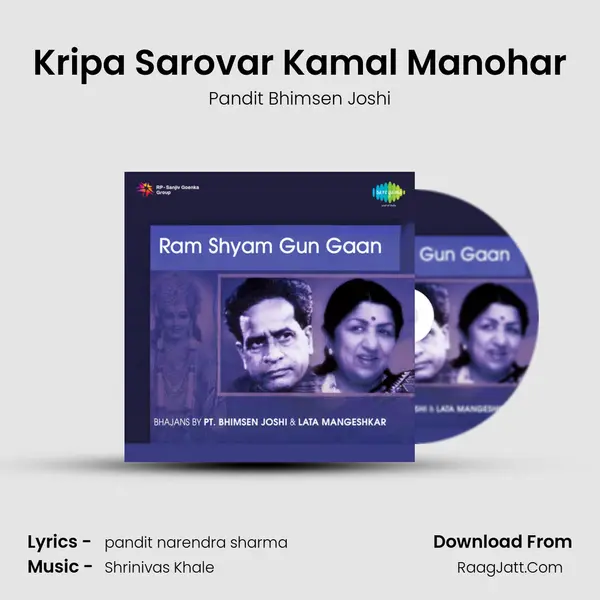 Kripa Sarovar Kamal Manohar MP3 Song by Pandit Bhimsen Joshi Cover