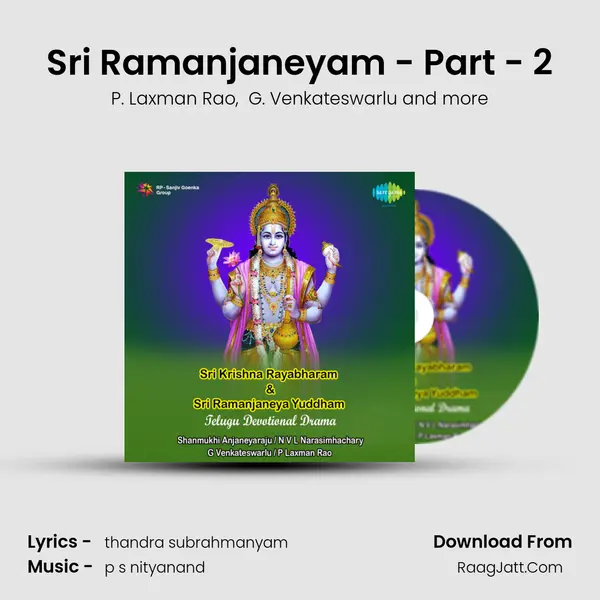 Sri Ramanjaneyam - Part - 2 MP3 Song by P. Laxman Rao Cover
