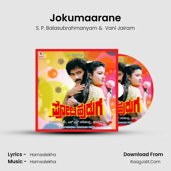 Jokumaarane MP3 Song by S. P. Balasubrahmanyam Cover