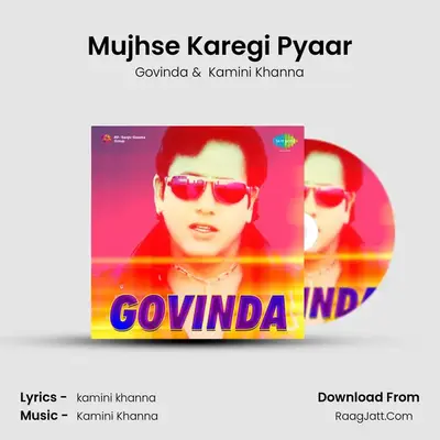 Mujhse Karegi Pyaar MP3 Song by Govinda Cover