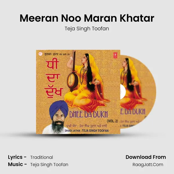 Meeran Noo Maran Khatar MP3 Song by Teja Singh Toofan Cover
