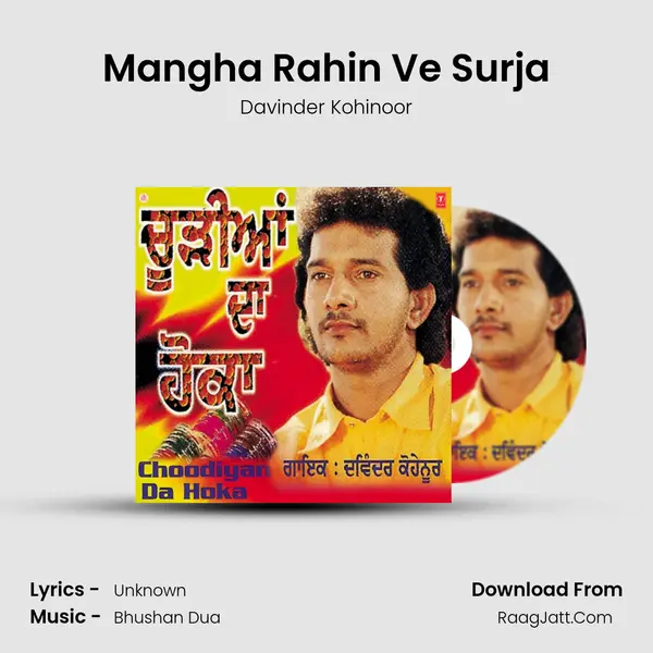 Mangha Rahin Ve Surja MP3 Song by Davinder Kohinoor Cover