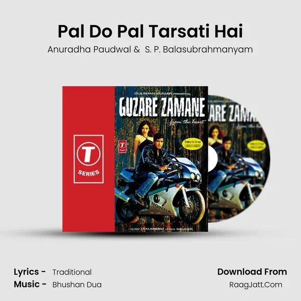 Pal Do Pal Tarsati Hai MP3 Song by Anuradha Paudwal Cover