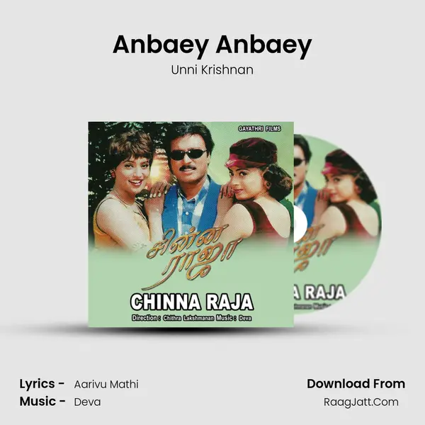 Anbaey Anbaey MP3 Song by Unni Krishnan Cover
