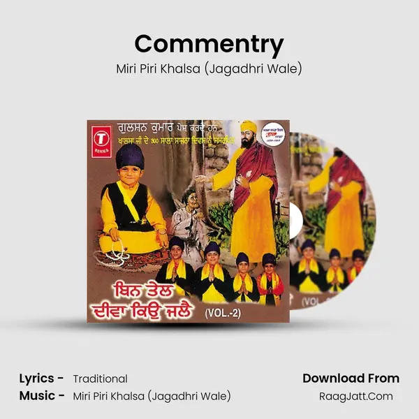 Commentry MP3 Song by Miri Piri Khalsa (Jagadhri Wale) Cover