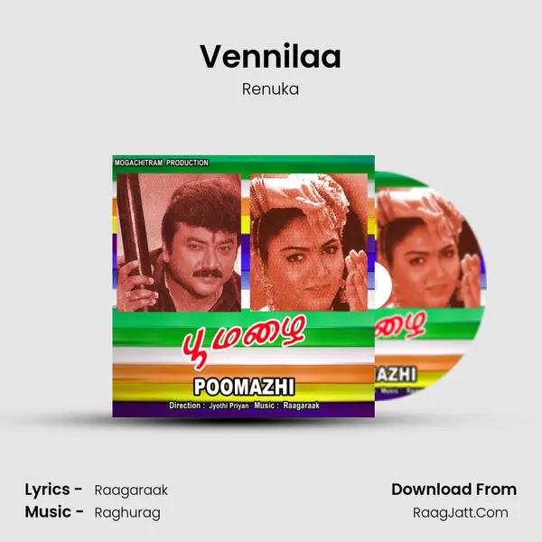 Vennilaa MP3 Song by Renuka Cover