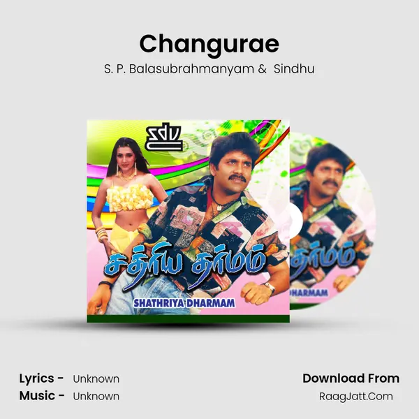 Changurae MP3 Song by S. P. Balasubrahmanyam Cover