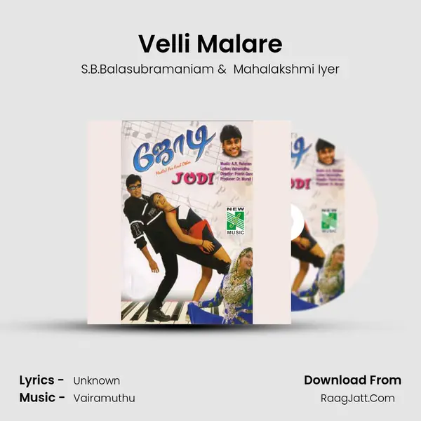 Velli Malare MP3 Song by S.B.Balasubramaniam Cover