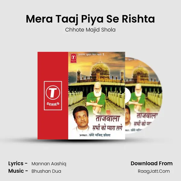 Mera Taaj Piya Se Rishta MP3 Song by Chhote Majid Shola Cover