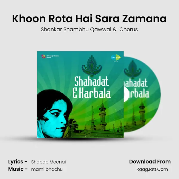 Khoon Rota Hai Sara Zamana mp3 song