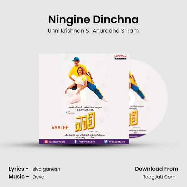 Ningine Dinchna MP3 Song by Unni Krishnan Cover