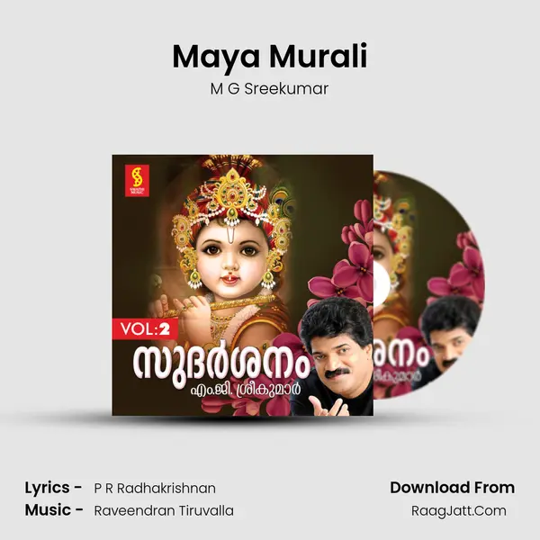 Maya Murali MP3 Song by M G Sreekumar Cover