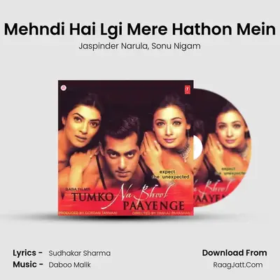 Mehndi Hai Lgi Mere Hathon Mein MP3 Song by Jaspinder Narula Cover
