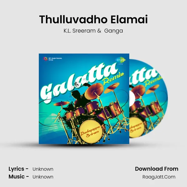 Thulluvadho Elamai MP3 Song by K.L. Sreeram Cover