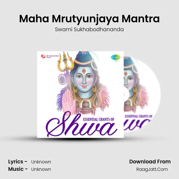Maha Mrutyunjaya Mantra MP3 Song by Swami Sukhabodhananda Cover