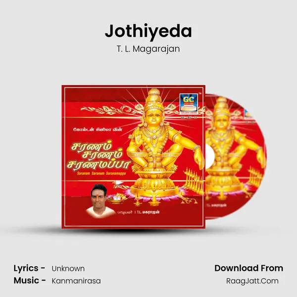 Jothiyeda MP3 Song by T. L. Magarajan Cover