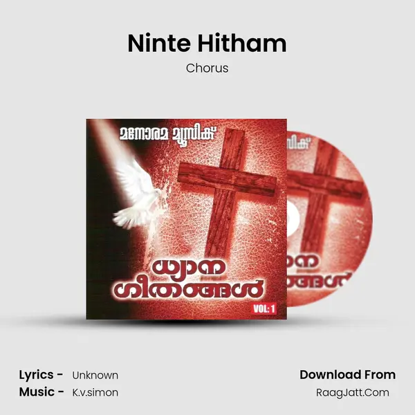 Ninte Hitham MP3 Song by Chorus Cover