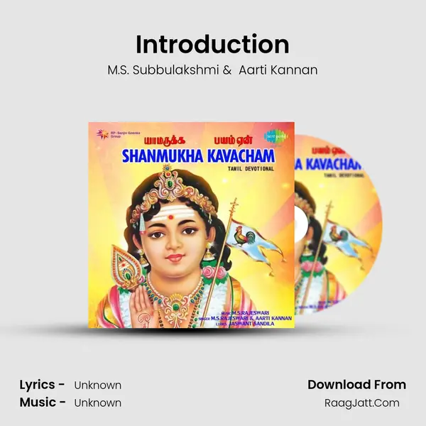 Introduction MP3 Song by M.S. Subbulakshmi Cover