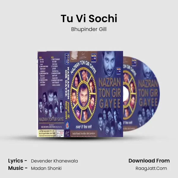 Tu Vi Sochi MP3 Song by Bhupinder Gill Cover