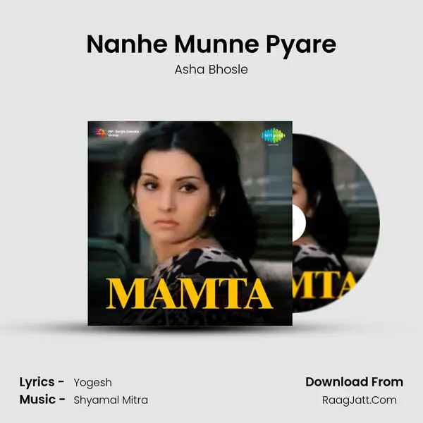 Nanhe Munne Pyare MP3 Song by Asha Bhosle Cover